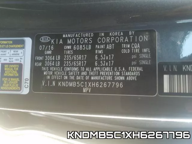 KNDMB5C1XH6267796 фото 2