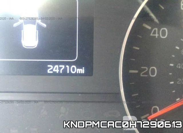 KNDPMCAC0H7290613 фото 8
