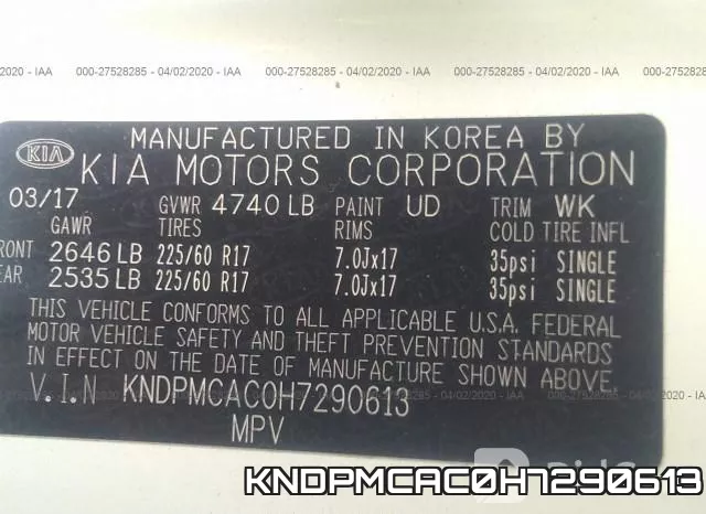 KNDPMCAC0H7290613 фото 10
