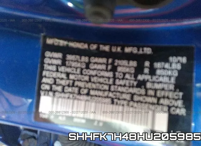 SHHFK7H48HU205985 фото 10
