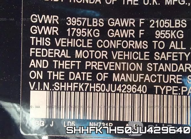 SHHFK7H50JU429640 фото 10