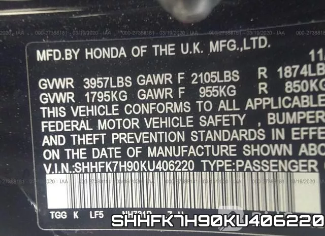 SHHFK7H90KU406220 фото 10