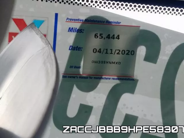 ZACCJBBB9HPE58307 фото 9
