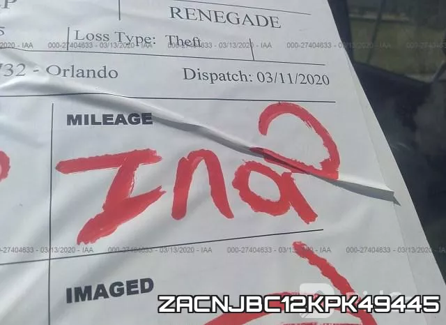 ZACNJBC12KPK49445 фото 8