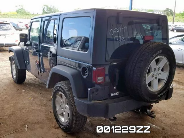 001229ZZ фото 4