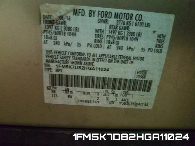 1FM5K7D82HGA11024 фото 2