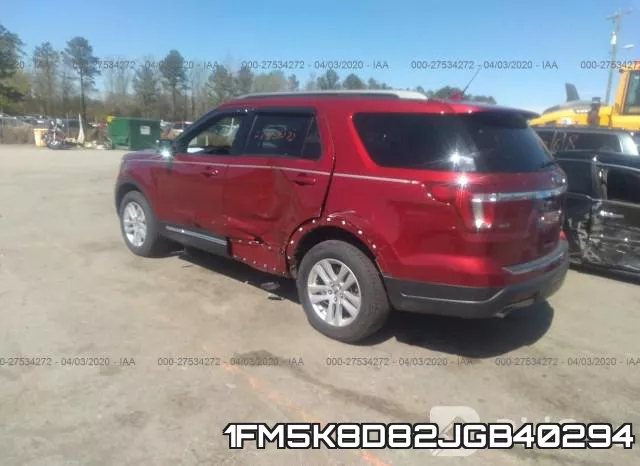 1FM5K8D82JGB40294 фото 4