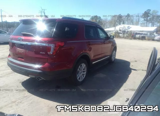 1FM5K8D82JGB40294 фото 5