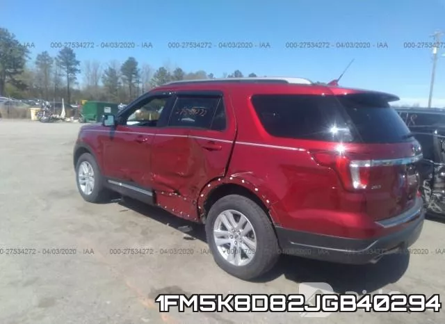 1FM5K8D82JGB40294 фото 7