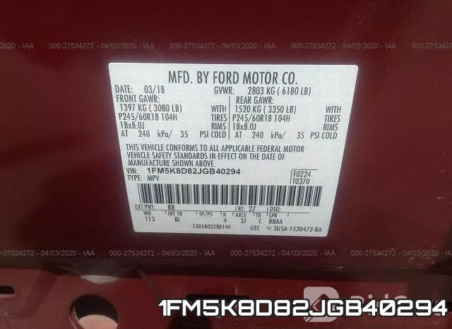 1FM5K8D82JGB40294 фото 10