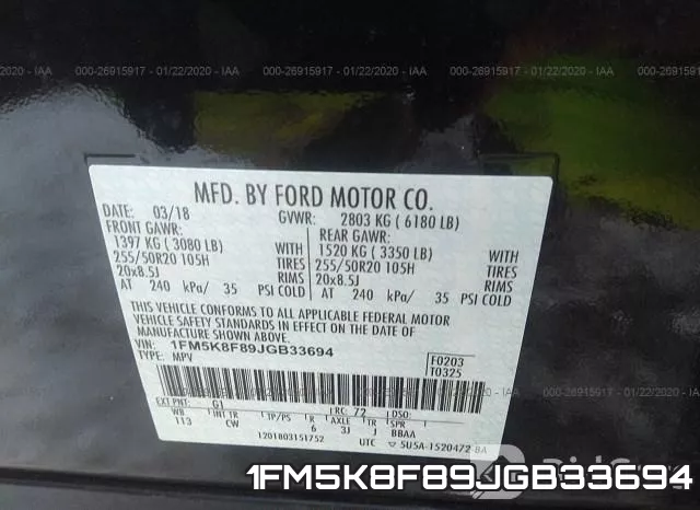 1FM5K8F89JGB33694 фото 10