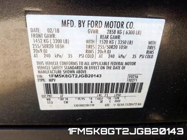 1FM5K8GT2JGB20143 фото 2