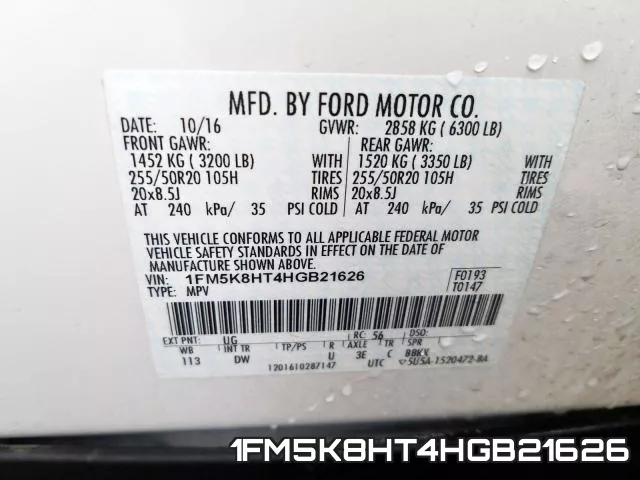 1FM5K8HT4HGB21626 фото 2