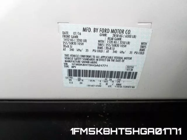 1FM5K8HT5HGA01771 фото 2