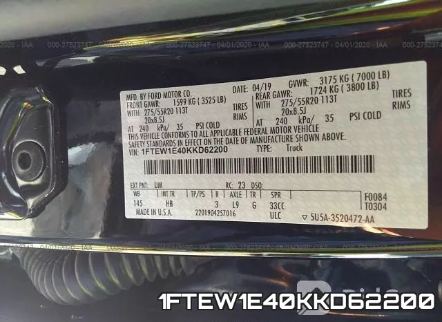 1FTEW1E40KKD62200 фото 10