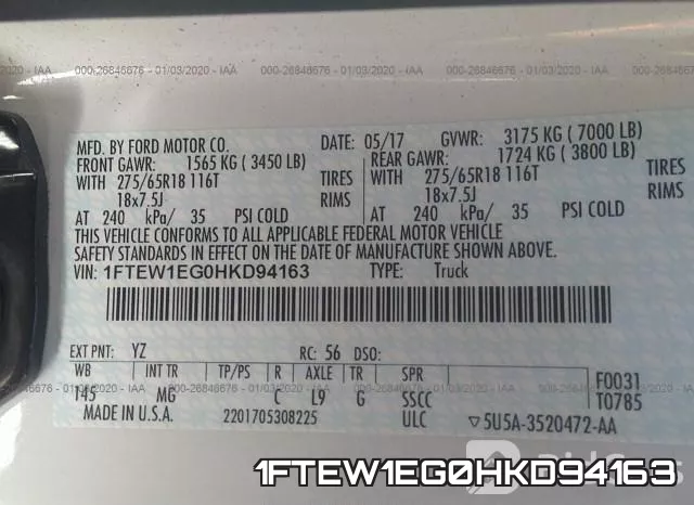 1FTEW1EG0HKD94163 фото 10