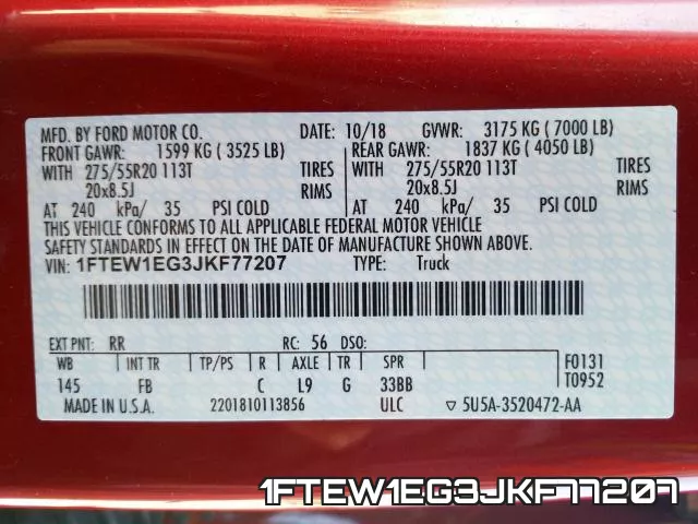 1FTEW1EG3JKF77207 фото 2