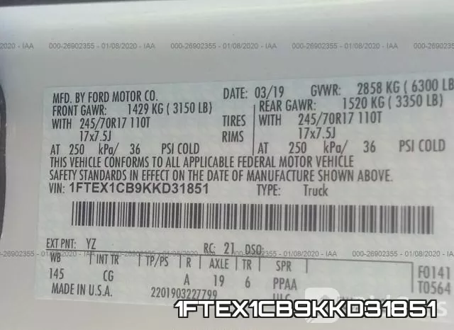 1FTEX1CB9KKD31851 фото 10