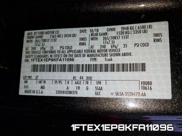 1FTEX1EP8KFA11096 фото 2