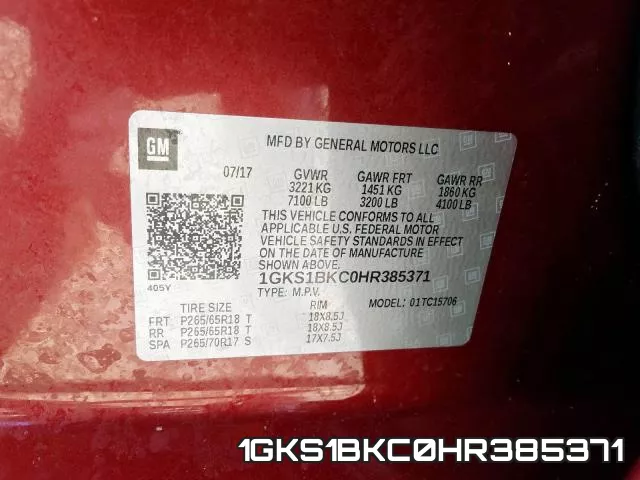 1GKS1BKC0HR385371 фото 2