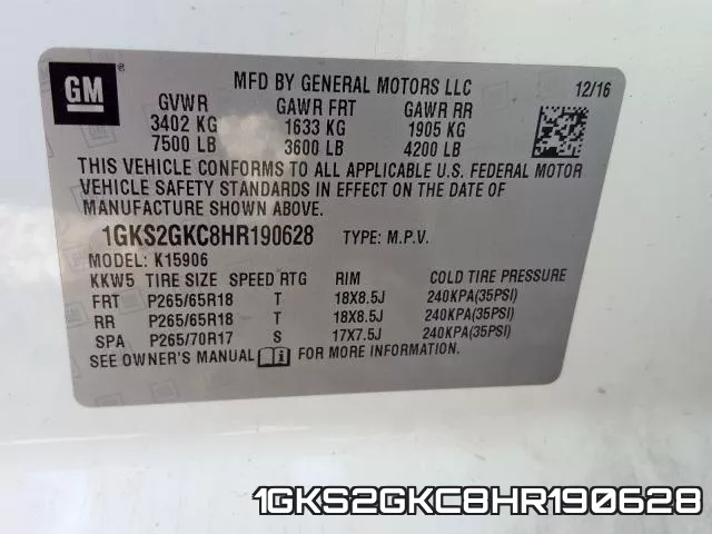 1GKS2GKC8HR190628 фото 2