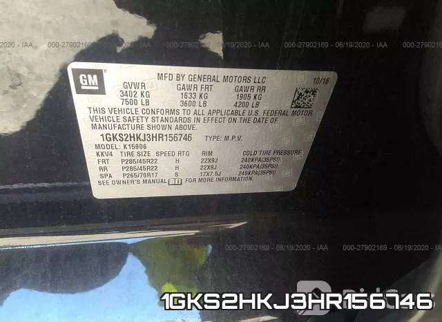 1GKS2HKJ3HR156746 фото 10