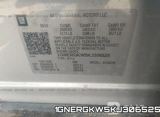 1GNERGKW5KJ306525 фото 10