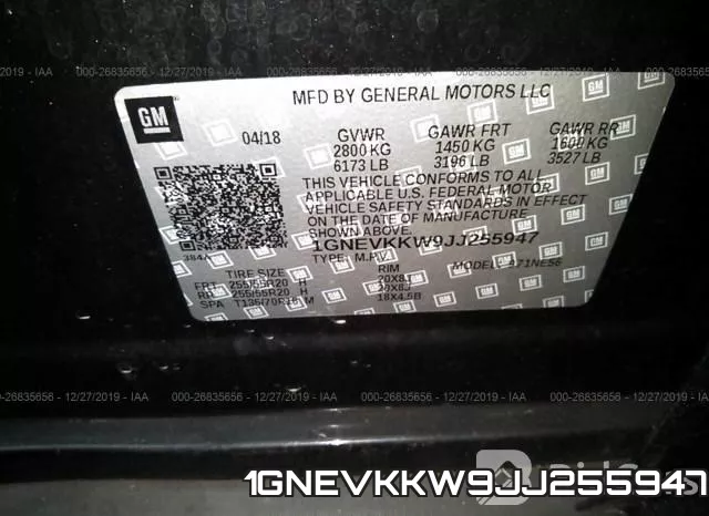1GNEVKKW9JJ255947 фото 10