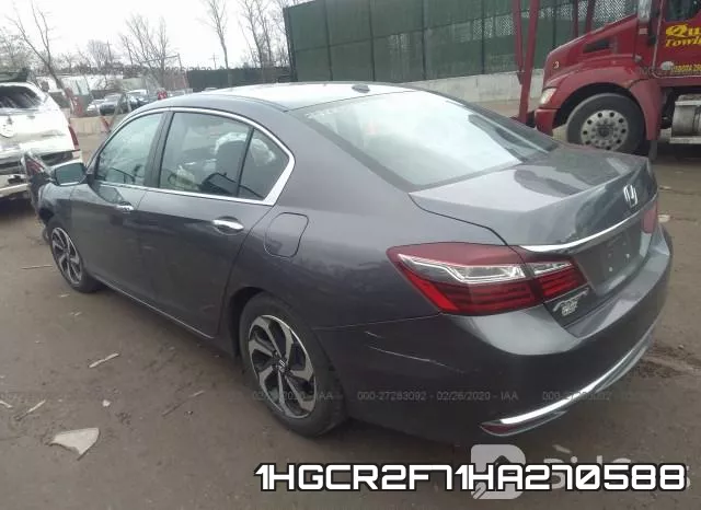 1HGCR2F71HA270588 фото 4