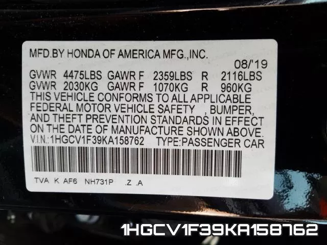1HGCV1F39KA158762 фото 2