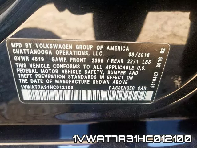1VWAT7A31HC012100 фото 2