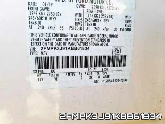 2FMPK3J91KBB61834 фото 2
