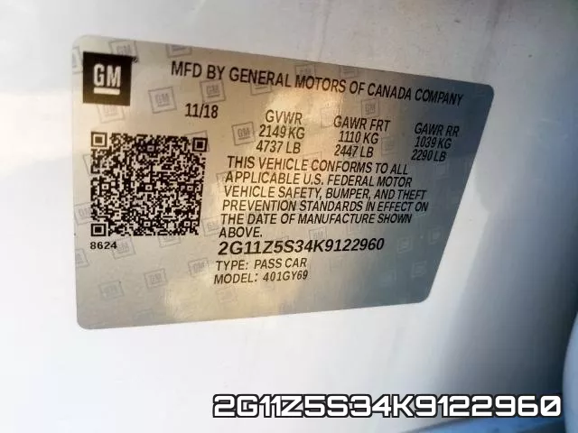 2G11Z5S34K9122960 фото 2