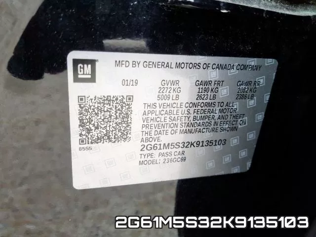 2G61M5S32K9135103 фото 2