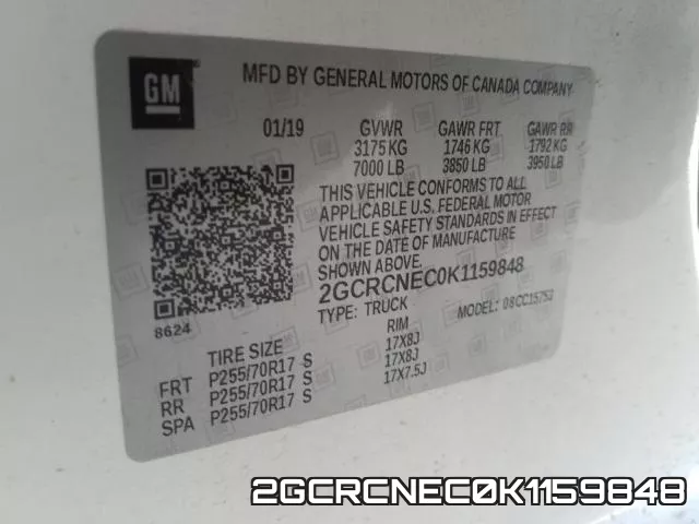 2GCRCNEC0K1159848 фото 2