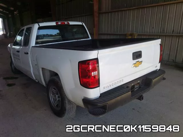 2GCRCNEC0K1159848 фото 4