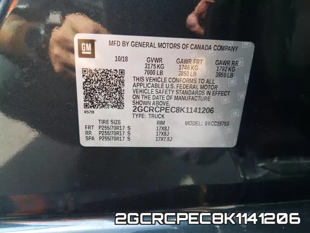 2GCRCPEC8K1141206 фото 2