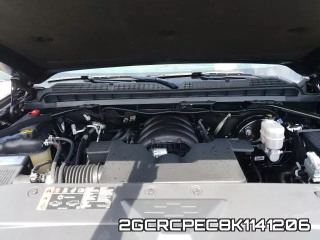 2GCRCPEC8K1141206 фото 8