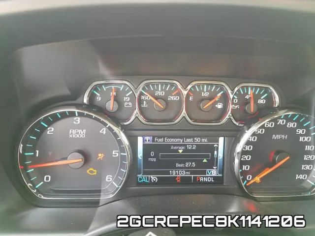 2GCRCPEC8K1141206 фото 9