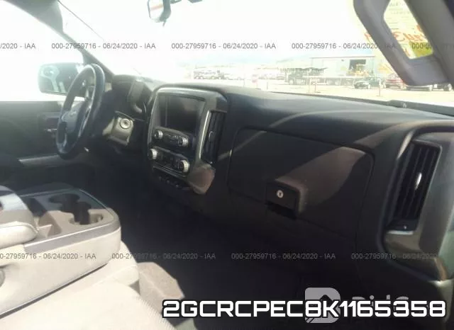 2GCRCPEC8K1165358 фото 6
