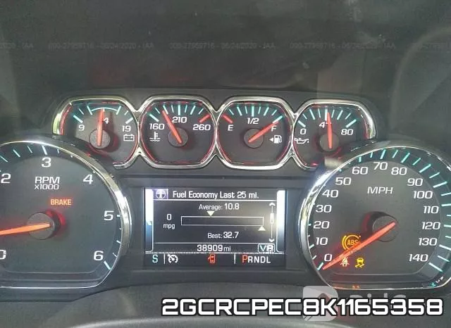 2GCRCPEC8K1165358 фото 8