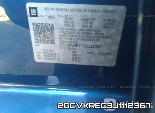 2GCVKREC3J1112367 фото 10