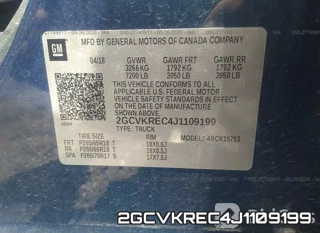 2GCVKREC4J1109199 фото 10