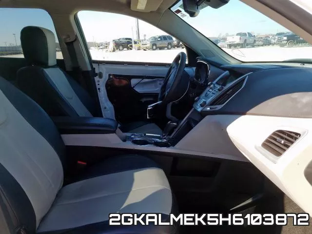 2GKALMEK5H6103872 фото 6
