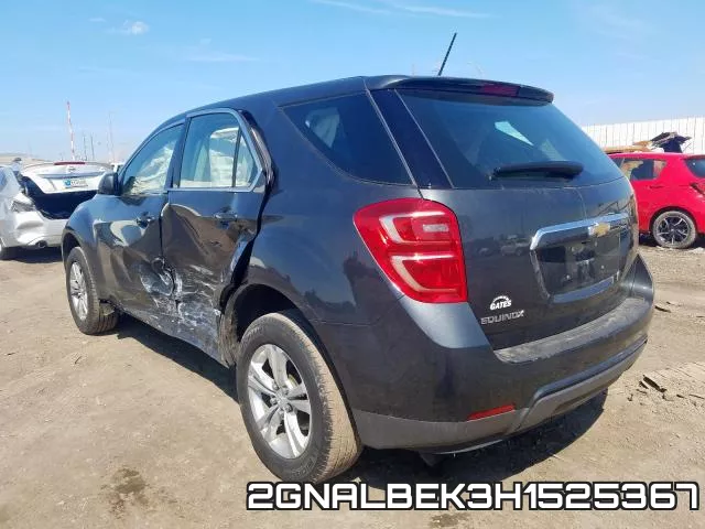2GNALBEK3H1525367 фото 4