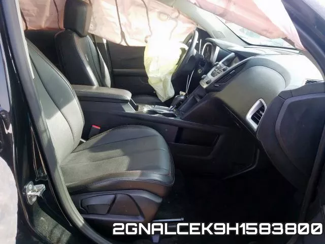 2GNALCEK9H1583800 фото 6