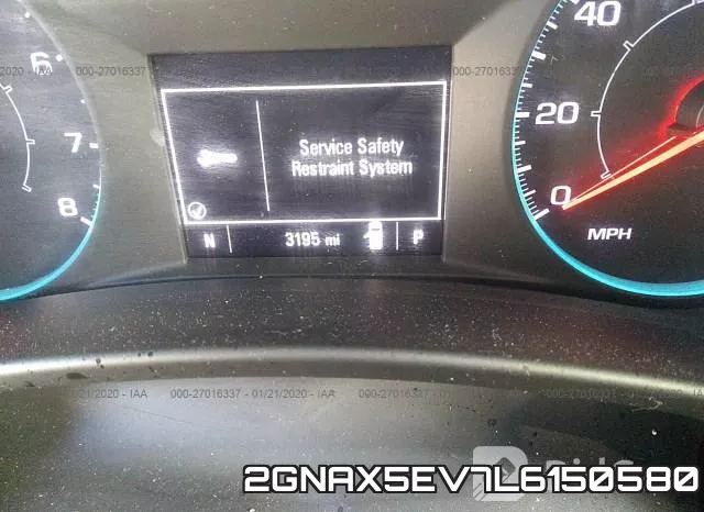 2GNAX5EV7L6150580 фото 8