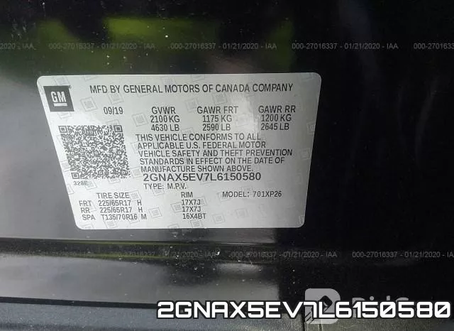 2GNAX5EV7L6150580 фото 10