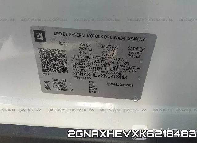 2GNAXHEVXK6218483 фото 10