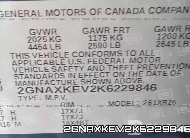2GNAXKEV2K6229846 фото 10